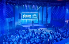 Юбилейный концерт «Газпром добыча Надым»