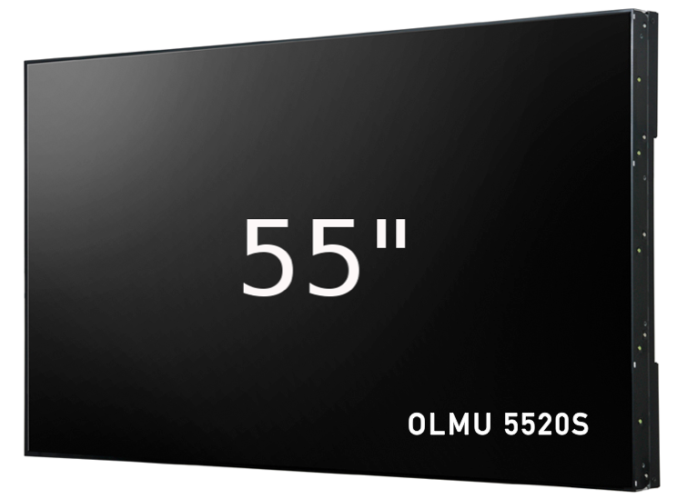 LCD панель ORION OLMU-5520S