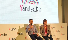 Купи Кита: 19 февраля Yandex провела презентацию новой ОС